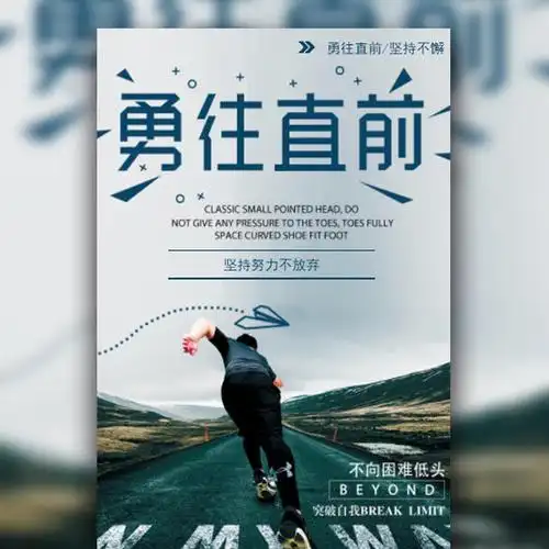 电木板密度是多少