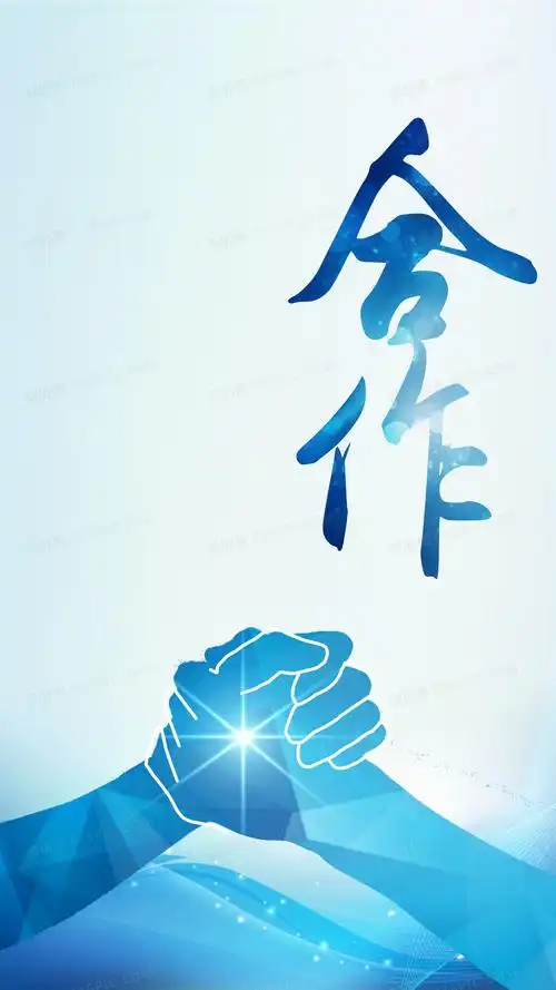 电木板耐温最高多少度