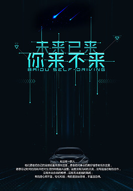 电木板密度是多少