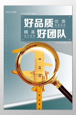 电木板耐高温多少度