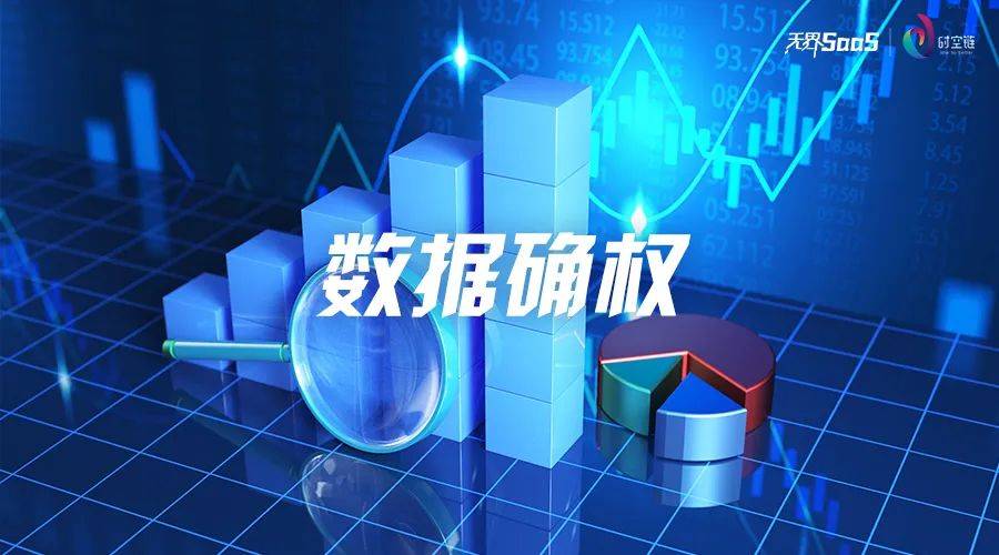 黑电木密度是多少
