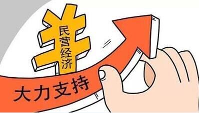 黑电木是什么材料