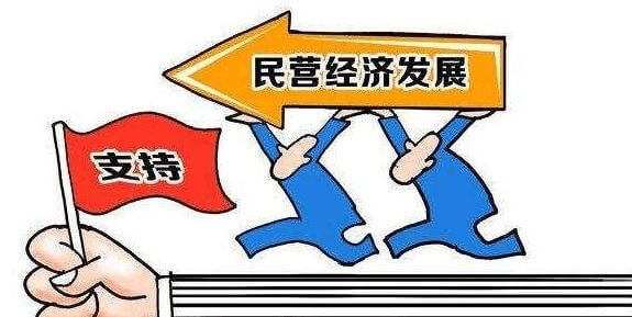 电木板是什么材料